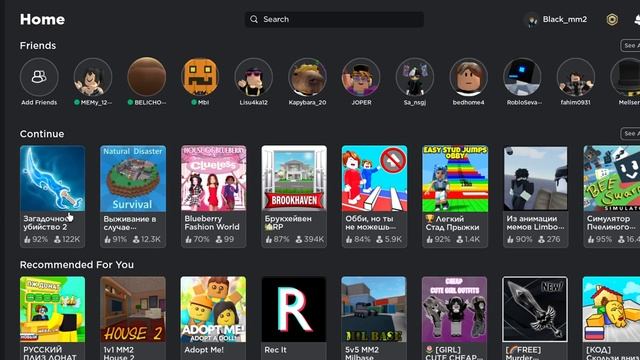 КАК СДЕЛАТЬ ФЕЙС-КАМЕРУ В РОБЛОКС! ТУТОР смотреть онлайн