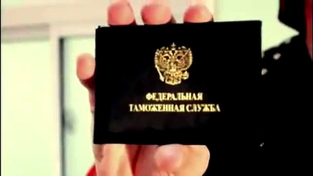 Таможня Владивосток рулит смотреть онлайн