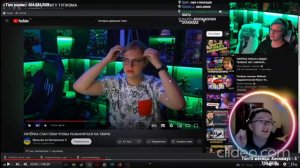 КОНФЛИКТ ПЯТЕРКИ И СКРЫННИКА {} Пятерка Смотрит : Я ПРЕЗИРАЮ пятерку и ЛИГУ ТУПИЗМА Пятёрка Реакция