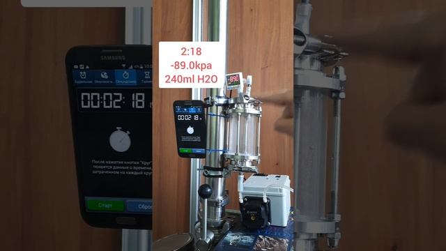 Перистальтический вакуумный насос Peristaltic vacuum pump смотреть онлайн