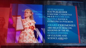 «Горячее сердце - 2023». Расскажи свою историю мужества!