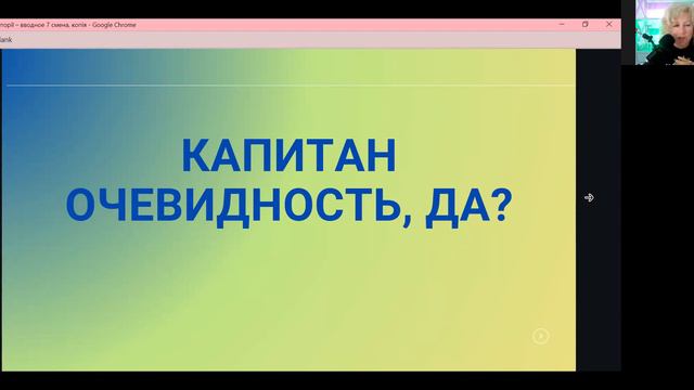 Вступительный мастеркласс Жизнь на Максимум смотреть онлайн
