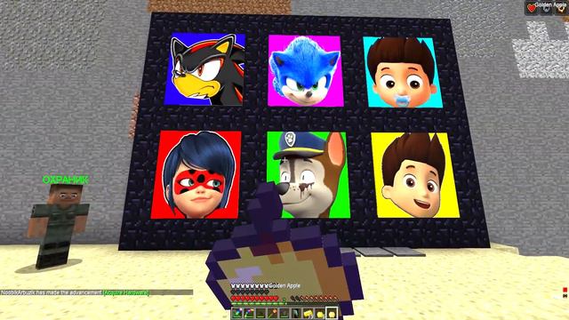 ВЫБЕРИ ПРАВИЛЬНЫЙ ПОРТАЛ ЧТО БЫ ВЫЖИТЬ - ЩЕНЯЧИЙ ПАТРУЛЬ СОНИК ЛЕДИ БАГ смотреть онлайн