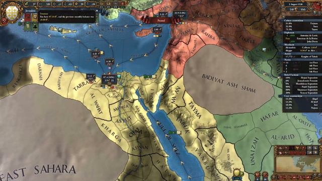 EU4: Kingdom of Jerusalem LP 5 "Kingdom Come" смотреть онлайн