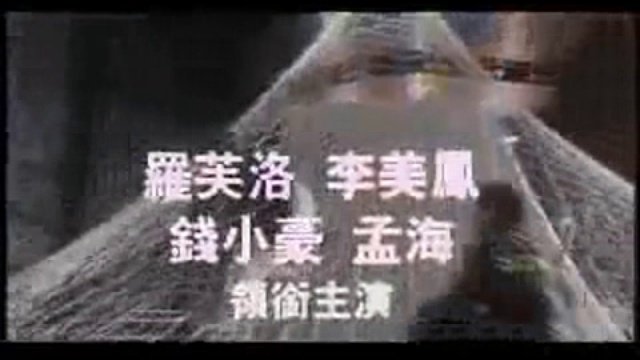 Shi jie da shai смотреть онлайн