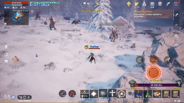 Орба без доната / Новогоднее Обновление (отвечаю на вопросы) l Lineage 2m СТРИМ [ LEONA 1 ] смотреть онлайн