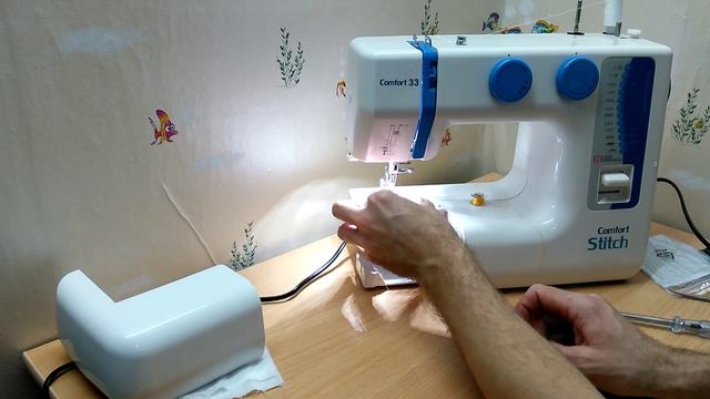 Швейная машина COMFORT 33 VID_20161211_205914