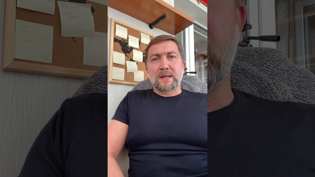 Важная информация про маски смотреть онлайн