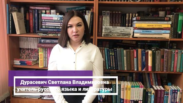 Применение активных методов обучения на разных этапах урока в условиях реализации ФГОС смотреть онлайн
