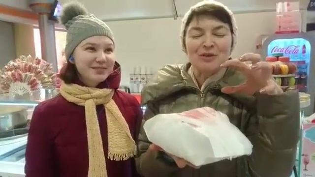 Отзыв о Пян-се смотреть онлайн