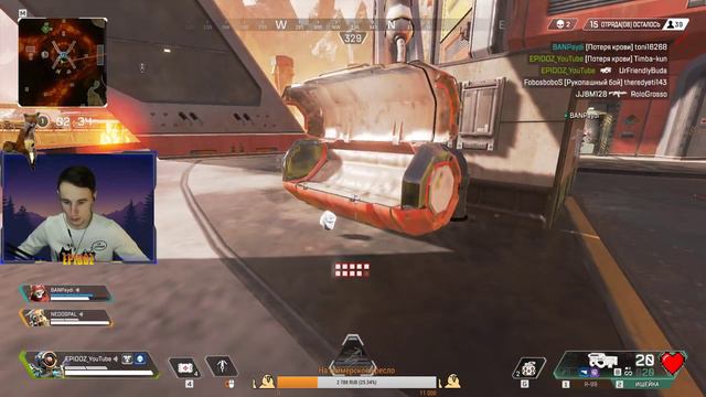 🔴Катаю со зрителями после отметки под стримом в 20 ЛУКАСОВ. Инфа в описании - Apex Legends смотреть онлайн