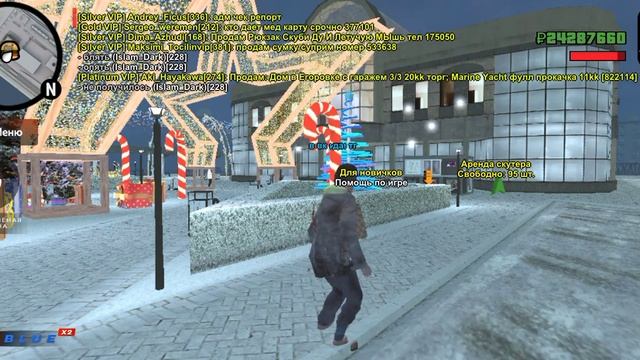 Попытка нонрп обмана смотреть онлайн