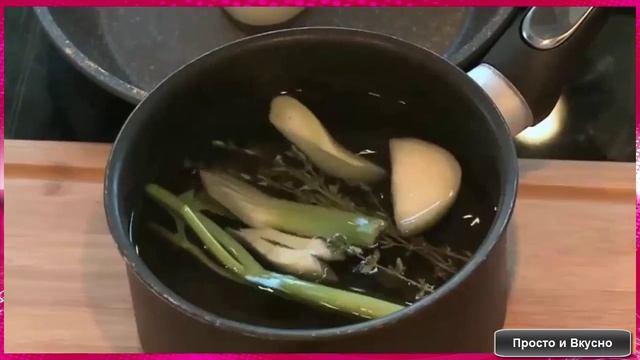 Рецепт овощного бульона смотреть онлайн