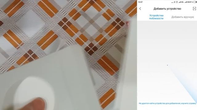 Распаковка и краткий обзор на Xiaomi Mijia Digital Smart Wireless Thermostat