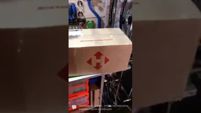 Подарок от Новая Почта. Набор отверток STANLY смотреть онлайн
