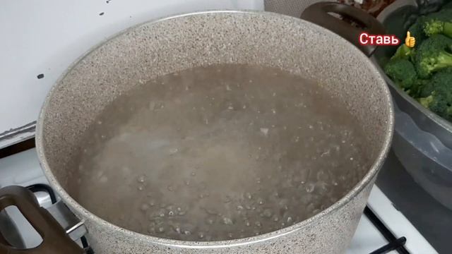 ?Нежная БРОККОЛИ под соусом БЕШАМЕЛЬ с Сыром? смотреть онлайн