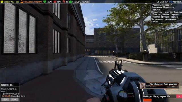 Приключения в Garry's Mod На сервере Мегаполис)! смотреть онлайн