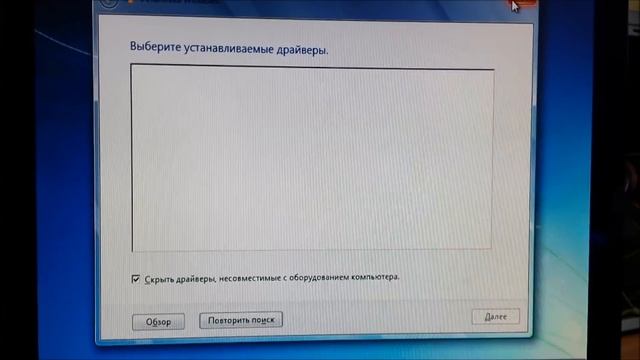Программе установки не удалось создать новый или найти существующий системный раздел смотреть онлайн
