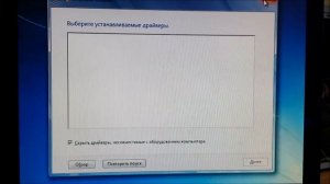 Программе установки не удалось создать новый или найти существующий системный раздел