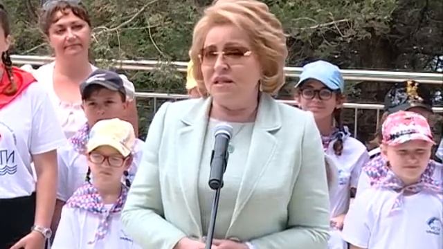 Детский оздоровительный центр "Ласпи" смотреть онлайн