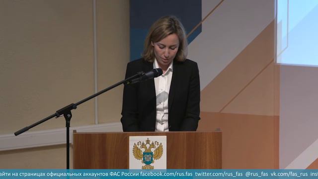 ФАС: Информацию о стоимости проезда передаём! смотреть онлайн