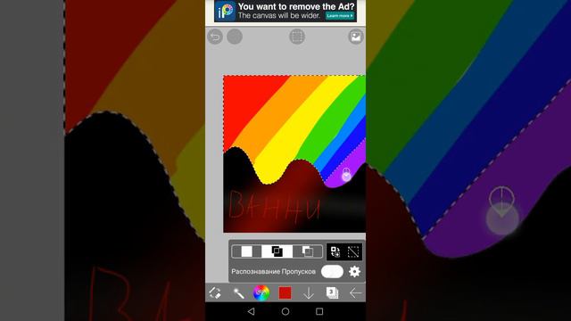 Делаю фон для новых ребят кто первый раз зашол на приложение смотреть онлайн