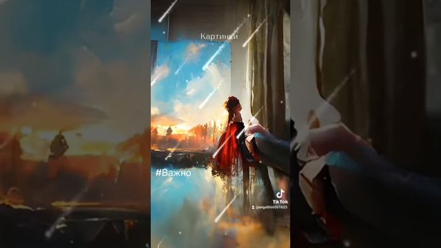 19 сентября 2023 г. смотреть онлайн