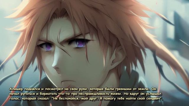 #manga Молодой парень купил сендвич в продуктовом магазин смотреть онлайн