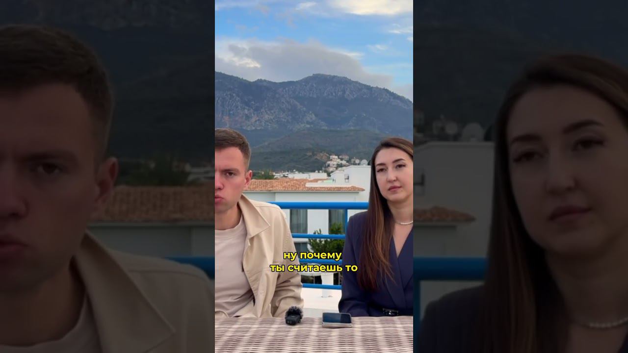 как найти хорошего риелтора? #северныйкипр #недвижимость #риелтор #заграница #инвестиции #кипр смотреть онлайн