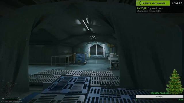 Лаба, Лаба никогда не меняется.? смотреть онлайн