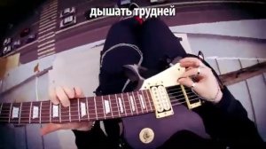 Cradles на русском   Перевод Sub Urban Cover от Руслан Утюг