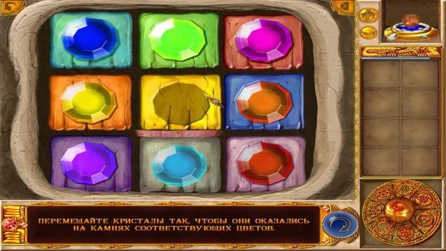 Глючный конец【Магическая энциклопедия.Лунный свет】#6 (Финал) смотреть онлайн