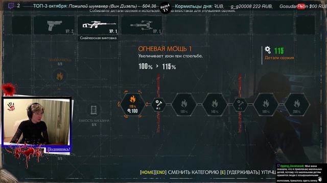 Борьба бобра с ослом - день 3 ٩(͡๏̯͡๏)۶ смотреть онлайн