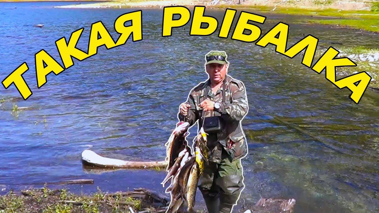 ТАКАЯ РЫБАЛКА, ТАЙГА, ПАЛАТКА, КОСТЕР И УХА. ЛОДКА И ЩУКИ, ЧЕБАК И КАСАТКА. смотреть онлайн