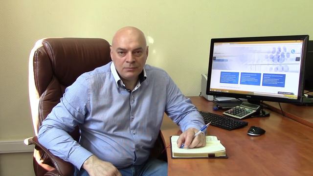 Деловой завтрак - Семь шагов к гос. заказу смотреть онлайн