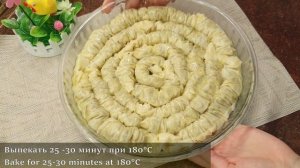 Полчаса вашего времени - пахлава с фисташками готова! Арабские сладости. Сироп для пропитки пахлавы