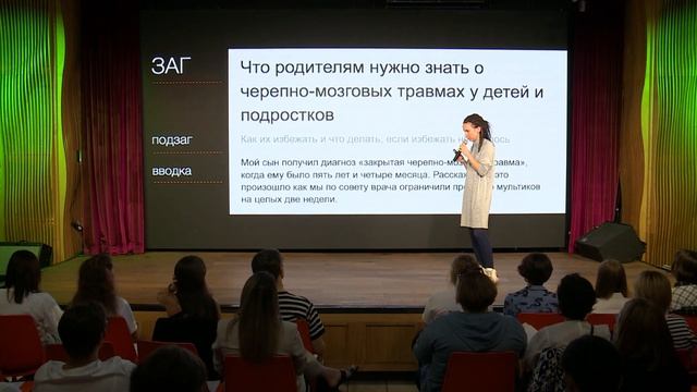 Ольга Кашубина, «Экспертиза на диване: как объяснить филологу, что такое квантовая неопределённость смотреть онлайн