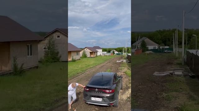 Участок 8 соток смотреть онлайн