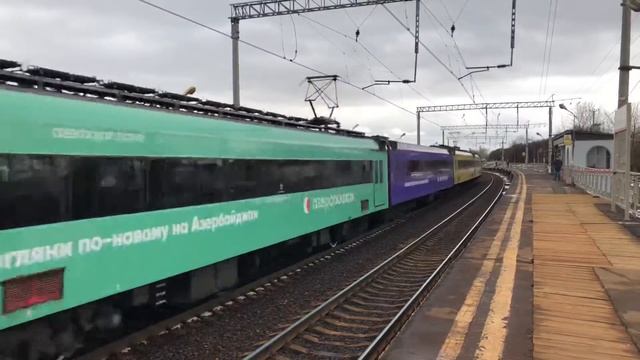 Опытный ЭД4МКМ-АЭРО-0001 Аэроэкспресс Азербайджан На станции Калинина смотреть онлайн