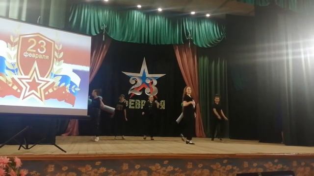 Группа , Экспрессия,. смотреть онлайн