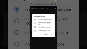 Как я скачала читы на игру cat simulator 2015