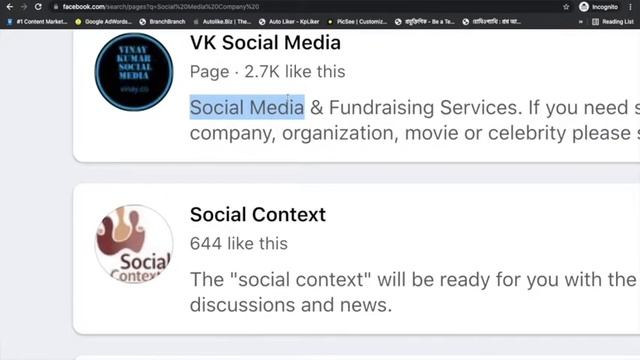 How To Write Facebook Page Description # 13 смотреть онлайн