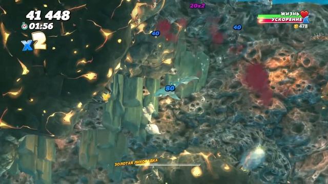 Hungry Shark® World (лисья акула) смотреть онлайн