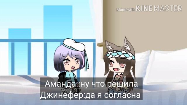 Мини фильм '' птица " [2|?] смотреть онлайн
