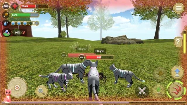 КОНЕЦ ИГРЫ Симулятор кота и кошки