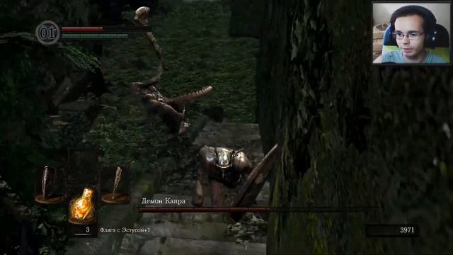 ДЕМОН КАПРА И ГЛУБИНЫ | Dark Souls Remastered #5 смотреть онлайн