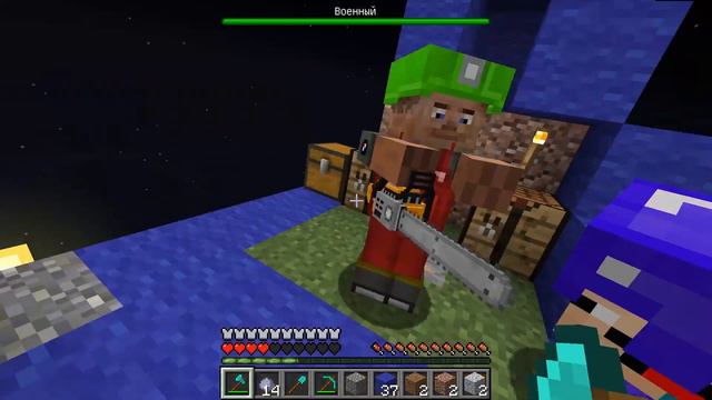 🎽Один БЛОК но ТОЛЬКО ДЛЯ ВОЕННЫХ в Майнкрафте! Нубик Леска Шеди! смотреть онлайн