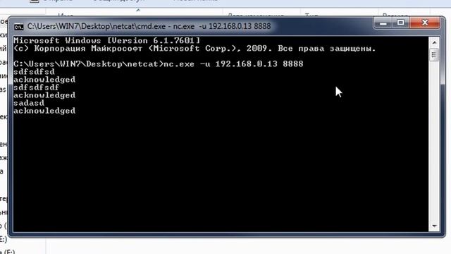 ESP8266/ESP32: UDP-сервер и UDP-клиент смотреть онлайн