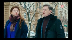 Великолепная пятерка 4