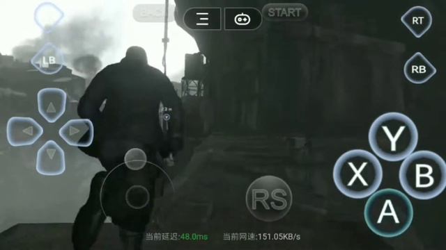#Gameplay #Gameandroid #Residentevil  Resident Evil 6 Android IOS